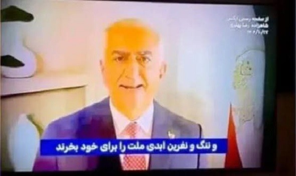  السعودية اليوم - قراصنة يخترقون التلفزيون الإيراني ويبثون لقطات مؤيدة لبهلوي