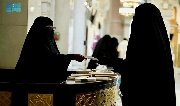  السعودية اليوم - وكالة الشؤون النسائية تطلق مبادرات نوعية لإثراء تجربة القاصدات في رمضان