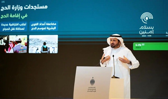  السعودية اليوم - الربيعة يستعرض جهود منظومة الحج وخدمة ضيوف الرحمن بتكامل أكثر من 60 جهة