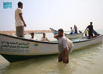  السعودية اليوم - البرنامج السعودي لإعمار اليمن يطلق مبادرة لإعادة تأهيل موقع الصيادين في خيصة بسقطرى
