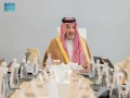  السعودية اليوم - الأمير فيصل بن سلمان يرأس الاجتماع الأول لمجلس أمناء مكتبة الملك فهد الوطنية لعام 2026