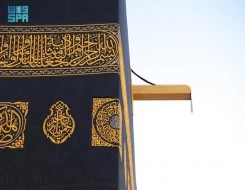  السعودية اليوم - ميزاب الكعبة المشرفة أحد أبرز المعالم المعمارية المرتبطة بالبيت العتيق