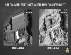  السعودية اليوم - ترمب يهدّد إيران بضرب محطات الطاقة بعد نشر صور منشأة صواريخ دُمرت في مارس