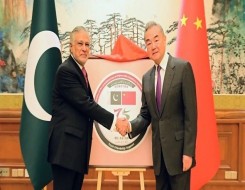  السعودية اليوم - مبادرة صينية باكستانية من خمس نقاط لوقف حرب إيران والدفع نحو تسوية سياسية