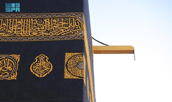ميزاب الكعبة المشرفة أحد أبرز المعالم المعمارية المرتبطة بالبيت العتيق