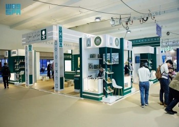  السعودية اليوم - السعودية تسجل حضوراً ثقافياً لافتاً في معرض لندن للكتاب 2026