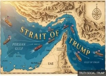  السعودية اليوم - 