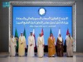  السعودية اليوم - وزراء داخلية الخليج يعقدون اجتماعاً طارئاً في الرياض لبحث التطورات الأمنية والتنسيق المشترك