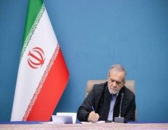  السعودية اليوم - بزشكيان يؤكد عدم السعي لامتلاك سلاح نووي مع التمسك بتخصيب اليورانيوم