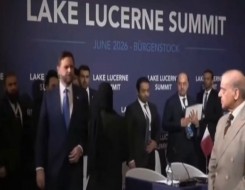  السعودية اليوم - تقدم المفاوضات الأميركية الإيرانية وترخيص أميركي لبيع النفط الإيراني وبيزشكيان يتوجه إلى باكستان لاستكمال المشاورات