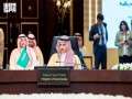  السعودية اليوم - فيصل بن فرحان وعراقجي يبحثان التصعيد بالمنطقة