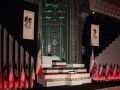  السعودية اليوم - غياب مجتبى عن تشييع خامنئي وترمب يعلن لقاء نتنياهو الأسبوع المقبل