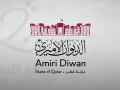 السعودية اليوم - العالم ينعى الأمير الوالد وسط تضامن عربي ودولي واسع مع قطر في وفاة الشيخ حمد بن خليفة